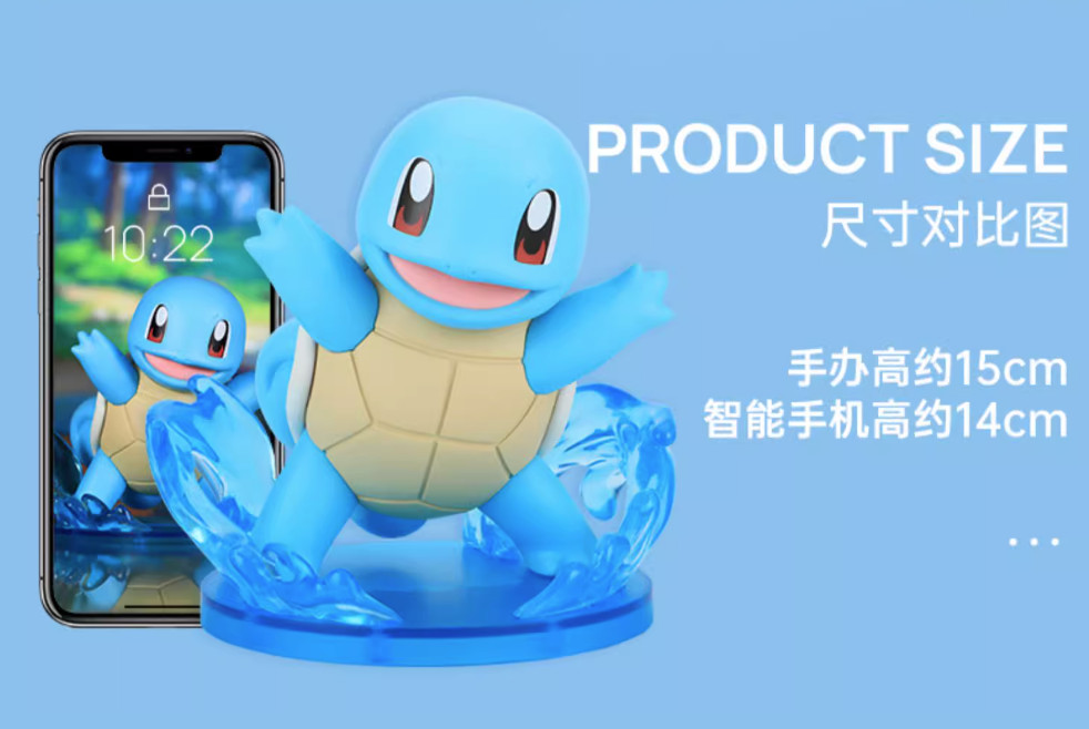 Pokemon squirtle PRIME 1