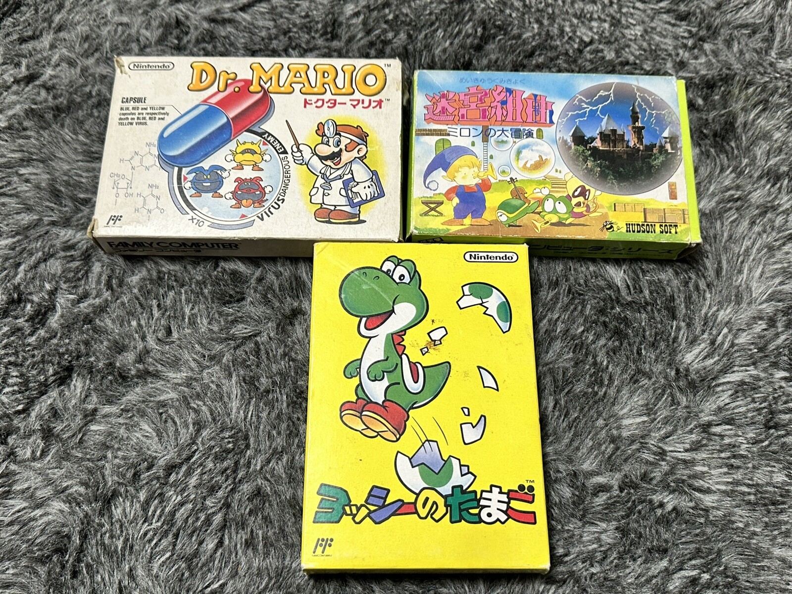 famicom 3 game lot bundle Dr.Maro,Miloin Secret Castle,Yoshi
