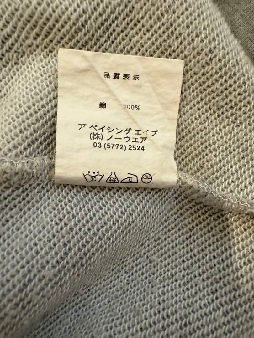 A BATHING APE Cotton Shark Shorts Half Pants Gray M BA0226177 thumbnail 9