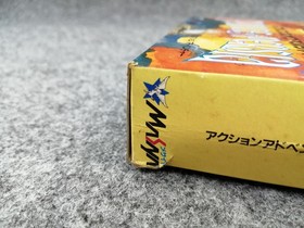 Prince of Persia Boxed Nintendo Super Famicom SFC Software from Japan Rank B