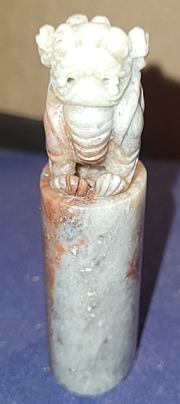 Shoushan Stone Seal Featuring an Auspicious Beast 寿山石雕瑞兽印 t4-2