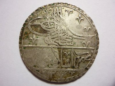 トルコ　3 ピアストル　銀貨　コイン トルコ 3 ピアストル 銀貨 コイン - メルカリ