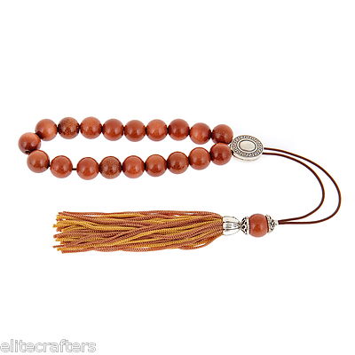 Greek Worry Beads or ''Komboloi'' -Brown Peridot or Chrysolite, Silk Cord & Tassel