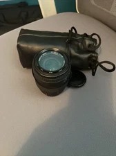 Sigma UC Zoom 70-210mm F4-5.6  - Used