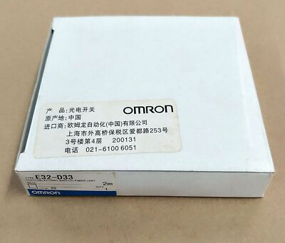 Omron E32-D33 Photoelectric Sensor Switch Fiber Optic Cable E32D33 New In Box