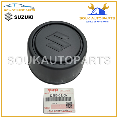43252-76J00 Genuine Suzuki CAP, WHEEL CENTER 4325276J00 JIMNY | eBay