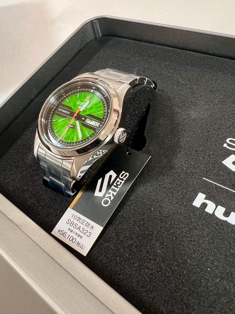 Seiko 5 Sports SBSA323 x HUF Limited Edition Green Automatic JDM
