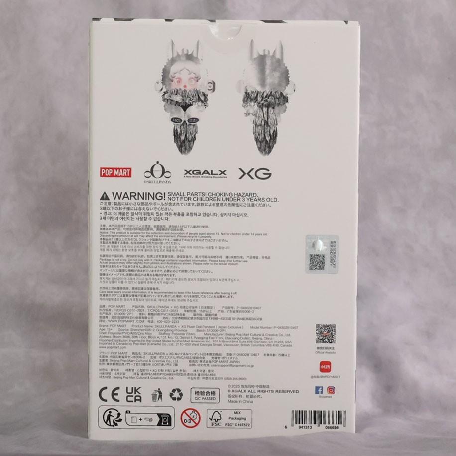 SKULLPANDA XG Plush Doll Pendant Japan Exclusive POPMART Popup