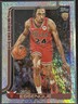 Noa Essengue 2025-26 Topps Rookie Sand Glitter Parallel #212 RC Chicago Bulls