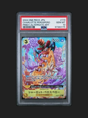 2024 One Piece JPN Charlotte Perospero Alternate Art #OP03-113 PSA 10