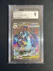 Pokémon Mega Charizard X Ex Holo 023 Black Star Promo CGC 9