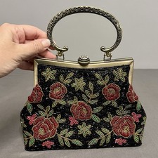 VTG Beaded Purse Floral Pattern 1940s Evening Purse Granny Bag 8.5x3x6.5