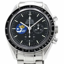 Omega Omega Speedmaster Professional Space Missions Gemini 7 Limited Edition #CSW068