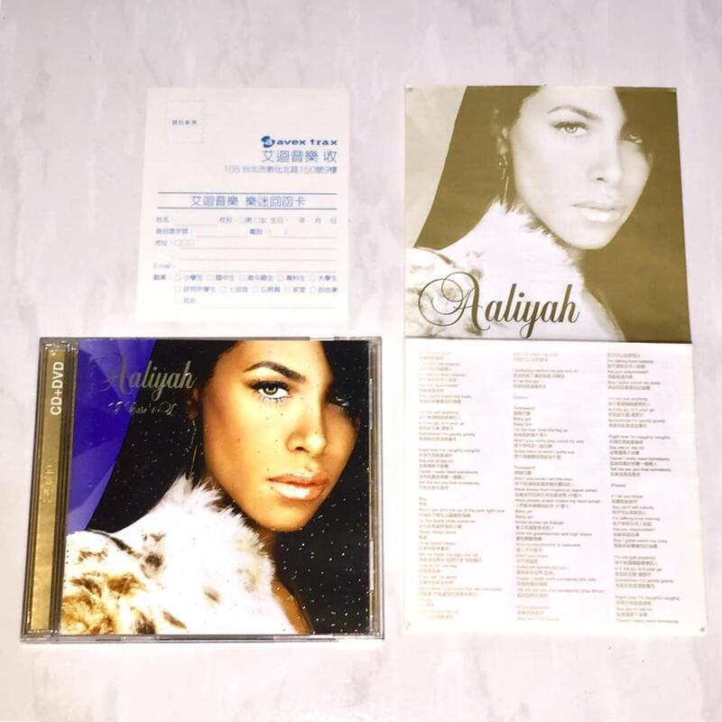 Aaliyah 2003 I Care 4 U Taiwan Edition 29 Track CD+DVD Album