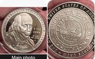 2006 Silver Dollar Commemorative Proof Coin, Benjamin Franklin, .900 in Capsule