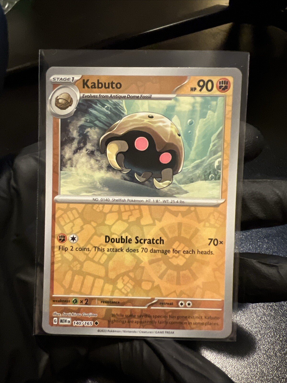 Pokémon TCG Kabuto Scarlet & Violet-151 140/165 Reverse Holo Uncommon