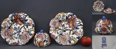 1971-84/Gien Pivoines/Peonies/France/handpaint/sugar bowl/plates/vintage faience