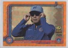 2025 Topps Chrome Logofractor Edition Orange Refractor 15/25 Shota Imanaga 13ql