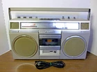 Vintage Panasonic RX-5030 AM / FM Stereo Cassette BoomBox Radio Recorder - WORKS