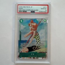Nami [3rd Anniversary Guide] EB02-017 Prices | One Piece Japanese