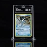 2005 Pokemon - Suicune Gold Star 115 Unseen Forces Holo - TAG 8, SCORE 822