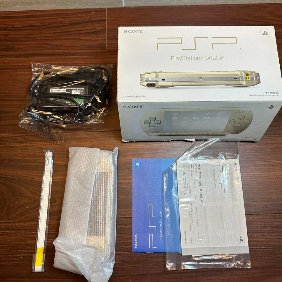 PSP 1000 Console, Champagne Gold, 4837 From Japan - Image 2 of 4
