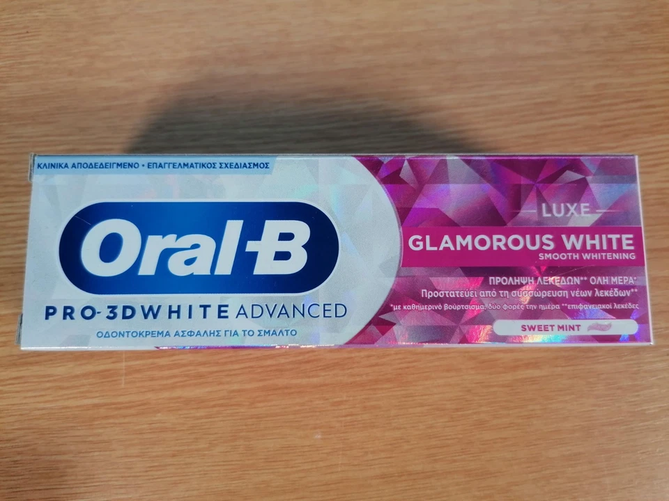Oral-B 3D Glamorous White 牙膏 75ml (4 Pack) Sweet Mint 光滑美白 — 第 3/4 张图片