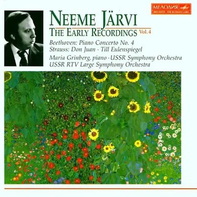 Järvi,Neeme - The Early Recordings Vol. 4 (Beethoven / Strauss)