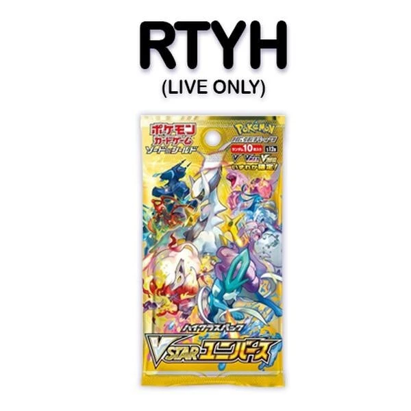 RIP TILL YOU HIT Vstar Universe Pack (AR or Better, Skip SR Energy & Radiant) JP