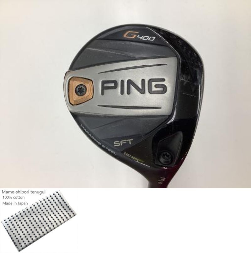 PING G400 フェアウェイウッド 3番 16度 SFT Ping G400 SFT 3w 16 Degree Fairway Wood FW Flex Regular Alta