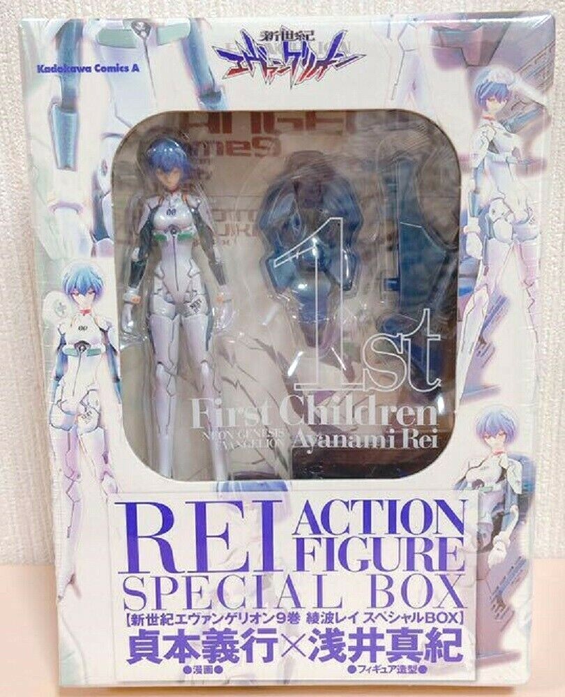 ボーンボックストイズ　1/6レイ　フィギア　エヴァンゲリオン Evangelion Comic Volume 9 REI Action Figure Special Box Japan NEW
