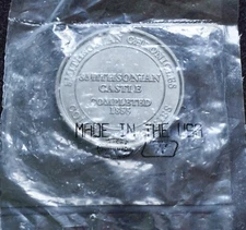Smithsonian Chronicles "Smithsonian Castle" Collectors Series Token/Medal Sealed