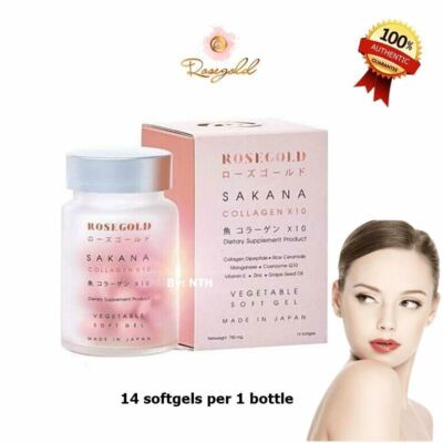 Rosegold sakana collagen Q10 anti aging wrinkles brighten skin soft and moist  