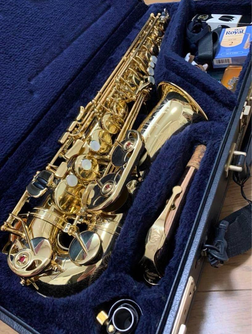 Yamaha YAS-875 YAS875 Alto Saxophone G1 Custom Neck w/ Case Wind