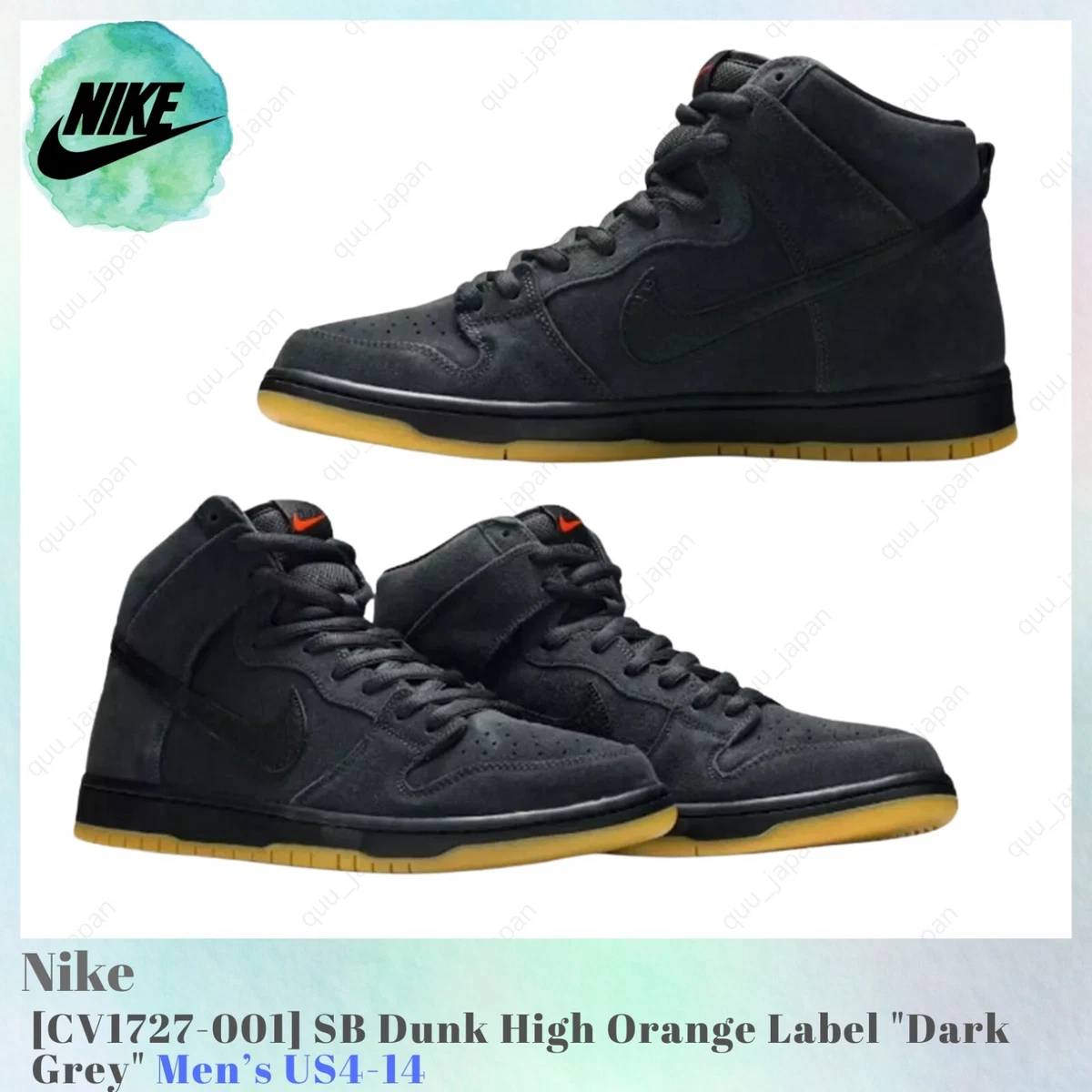 Nike Dunk Pro ISO SB High Orange Label - Dark Smoke Grey | eBay