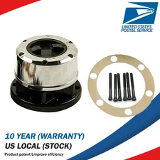 Locking Hub For Nissan Pickup Pathfinder Frontier Xterra Titan 28 Splines D31 PA