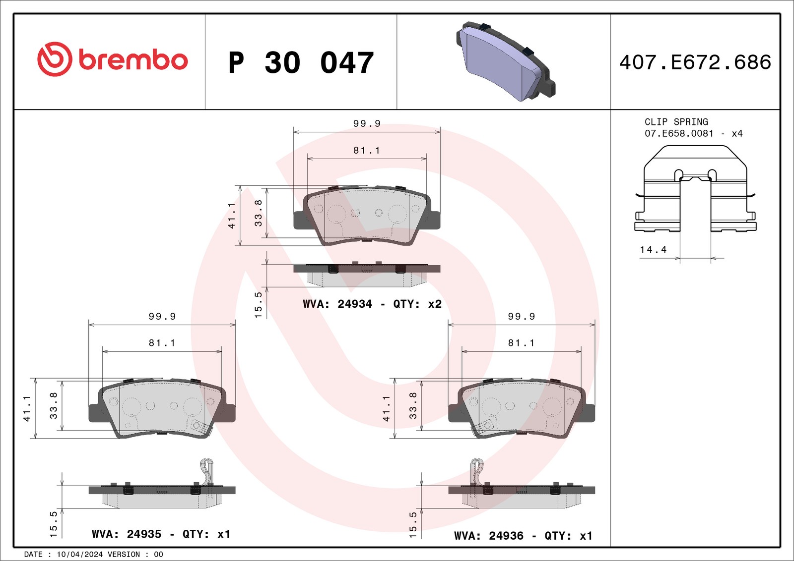 Fits BREMBO P 30 047 HAM PADS. REAR KIA SOUL 09- REAR  ⭐UK Stock⭐