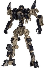 M.S.G Modeling Support Goods Convert Body Special Edition A (BLUE) Height approx