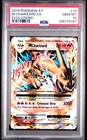 M Charizard EX #013/108 Evolutions 2016 PSA10