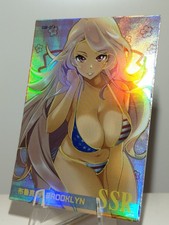 Brooklyn - Azur Lane Crosswave Anime Manga Waifu Card