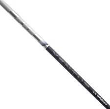 NEW 2025 Fujikura Ventus White Driver/Fairway Shaft 4-R Regular Flex 46" Uncut
