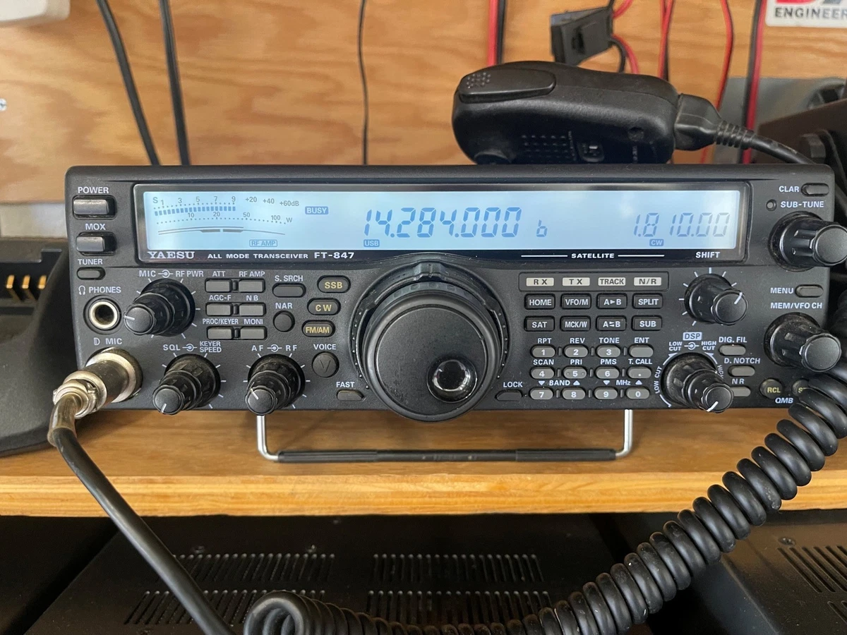 Yaesu Ft 847 for sale - eBay