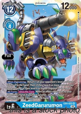 ZeedGarurumon [EX-04 - EX4-022 SR] Super Rare NM