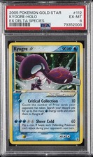 2005 POKEMON EX DELTA SPECIES GOLD STAR #112 KYOGRE-HOLO PSA 6 on eBay