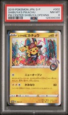Shibuya's Pikachu - 002/S-P 002/S-P S-P: Sword & Shield Promos