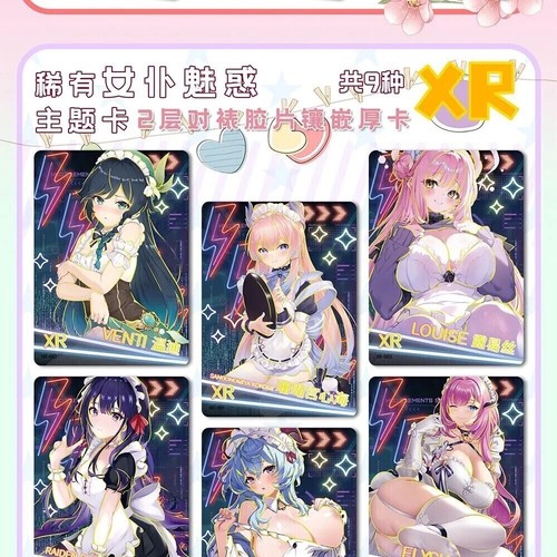 Anime Senpai Goddess Haven 4 Waifu Paquete de 19 Booster Box Sellado de Fábrica Nuevo - Imagen 9 de 13