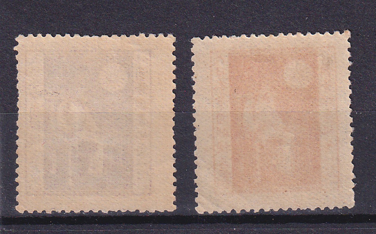 japan)1920 Sc 159/60 set MH, w1095 | eBay