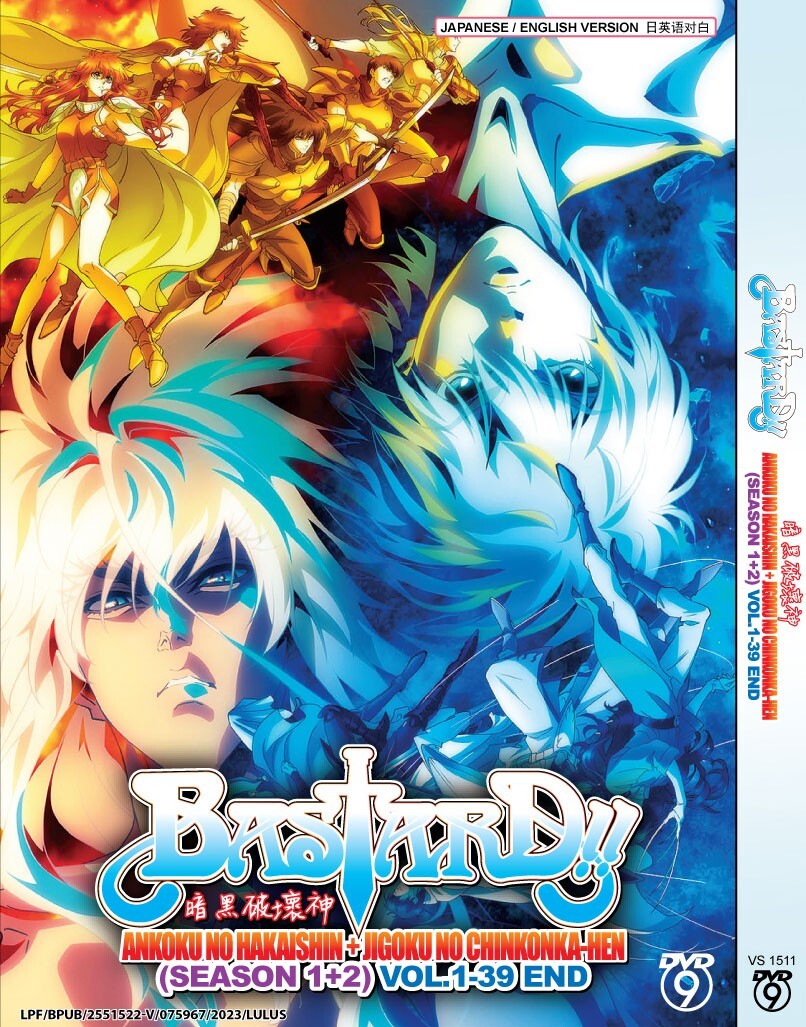 DVD ANIME BASTARD!!: ANKOKU NO HAKAISHIN SEA 1-2 VOL.1-39 END ENG