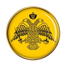 Halterung Athos (Griechisch Orthodox Kirche) Anstecker Abzeichen