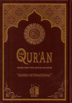 Saheeh Internationaler Koran: Arabischer Text mit englischer Bedeutung (Medium)